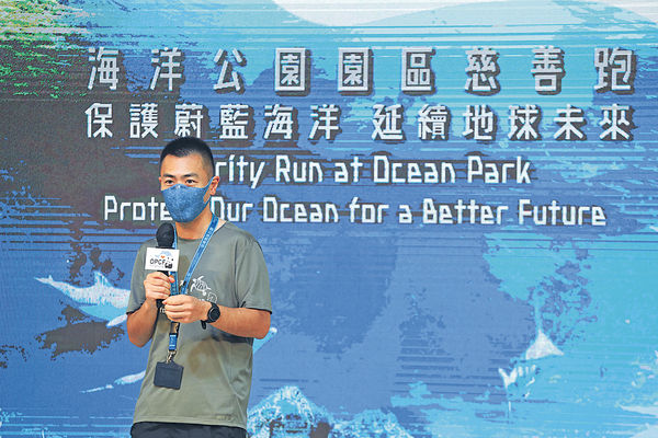 黃智祖任海洋公園CEO半年 劉鳴煒望助落實重生