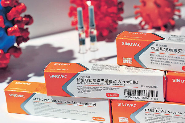 國藥科興疫苗緊急授權 世衞料兩周內審批