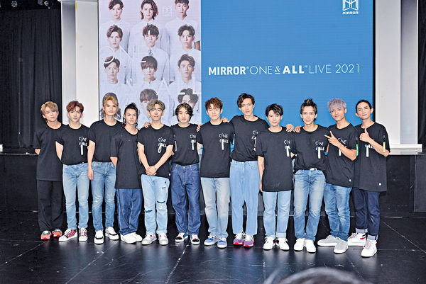 尾場流下男兒淚 MIRROR：下次喺更大地方見