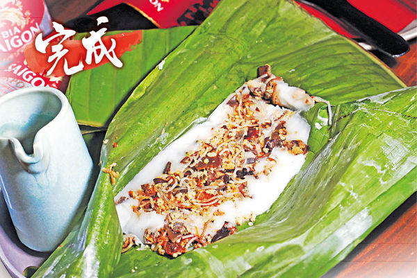 越南籍大廚教煮 越式蕉葉蒸粉粿