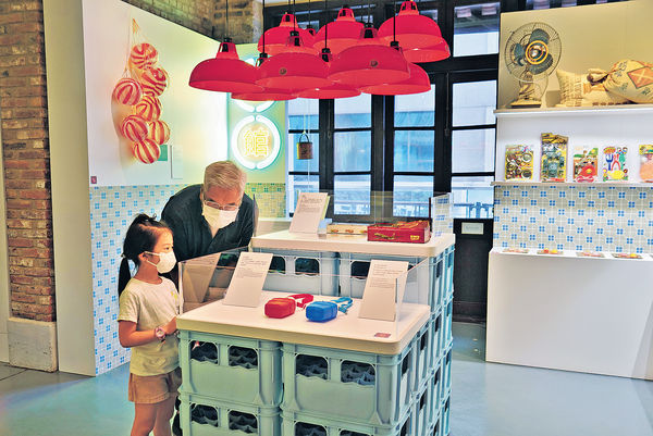 灣仔參觀展覽 體驗長者生活 實現跨代共融