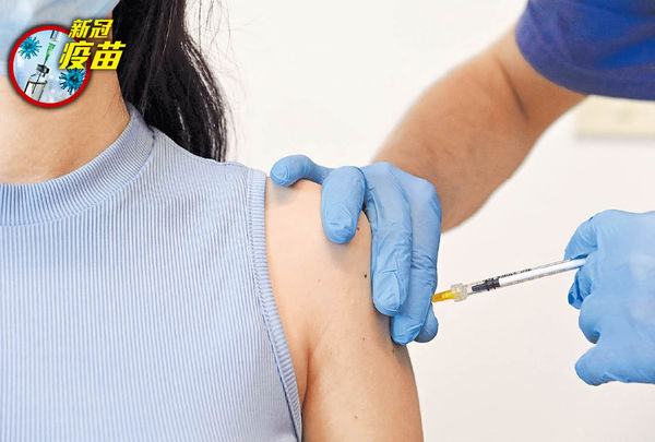 打復必泰降至12歲 專家一致通過 許樹昌建議安排到校接種