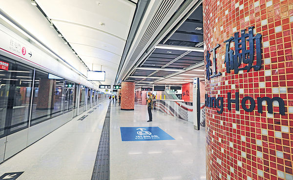 紅磡站屯馬綫月台6.20啟用 東鐵轉西鐵須經大堂 步程3分鐘
