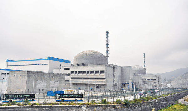美媒指疑洩漏 台山核電廠：環境指標正常