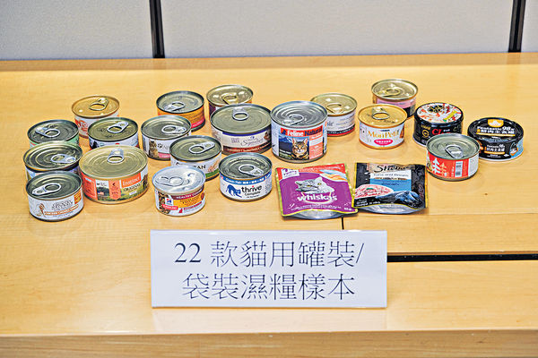 9成貓糧營養不足 長期缺礦物質增患病風險