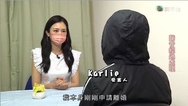 東張西望 軟飯王出獄重施故技騙財過百萬形象工程做足扮富貴令女士上釣 晴報 娛樂 中港台 D