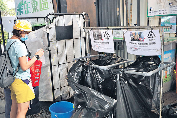 配套差欠誘因 市民回收減廢知易行難