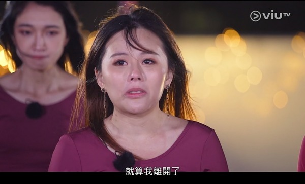 造美人 Ok姐芷橋10強止步冇得留低ok姐寸嘴講感受 仲問嚟做乜 晴報 娛樂 中港台 D