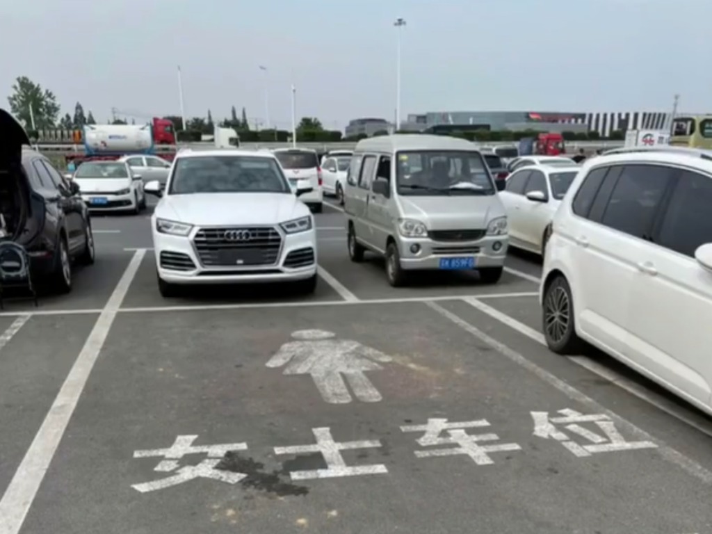 E 車路事 上海停車場設女性專用泊車位闊度為普通車位1 5 倍 Ezone Hk 科技焦點 科技汽車 D