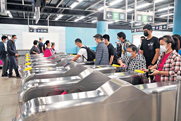八達通澄清 長者領消費券無礙$2乘車