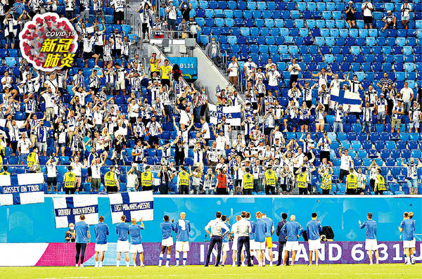 歐國杯爆疫 300芬蘭球迷確診 西班牙馬略卡派對群組 1200人中招