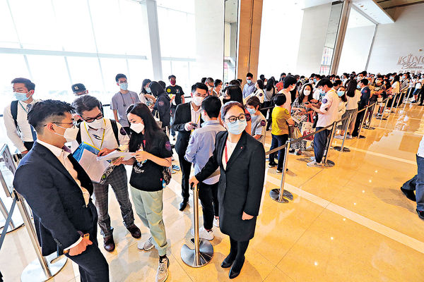 維港1號加推106伙 折實平均呎價$26814