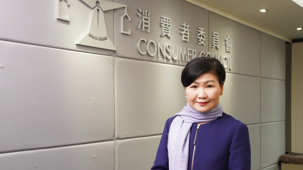 電子消費券｜消委會收3宗消費券投訴 籲謹慎選使用平台留意商戶條款 - 晴報 - 時事 - 要聞 - D210705