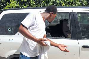 海地總統中12槍 死前疑遭折磨 刺客4死2落網 美否認涉事