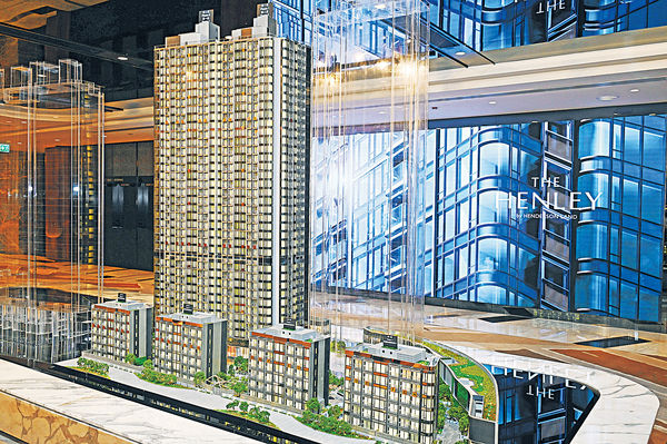 啟德THE HENLEY I 周五推售96伙