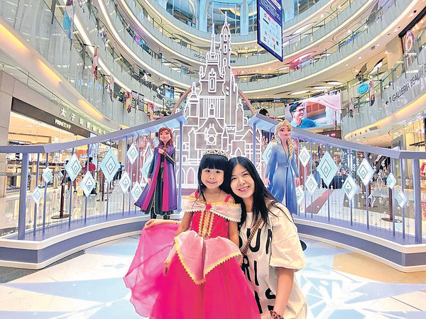 晴報太太＋小小編 與迪士尼公主齊追夢