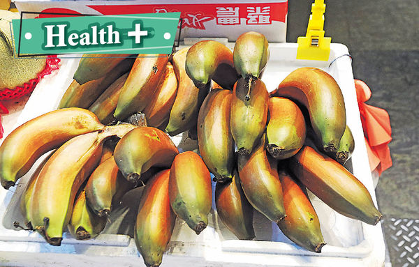 菲國一門兩傑 超甜幼滑任選 台灣紅皮蕉獨有蘋果香