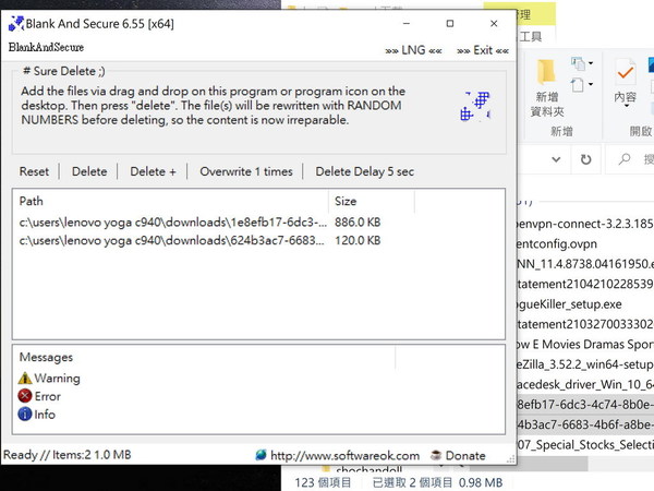 download Blank And Secure 7.55 download Blank And Secure 7.55