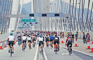 賞你遊大抽獎送2萬名額本地團 單車節擬11月 首戰港珠澳橋