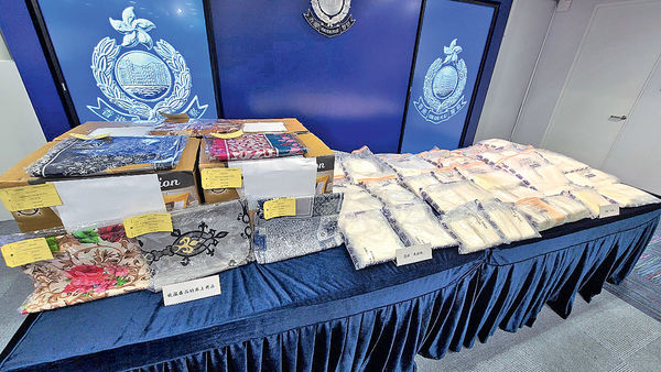 床品藏毒值5700萬 一對兄弟被捕