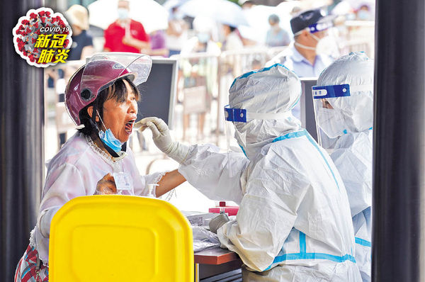 鄭州醫生檢測8次始確診Delta 內地增81本地病例 揚州爆疫