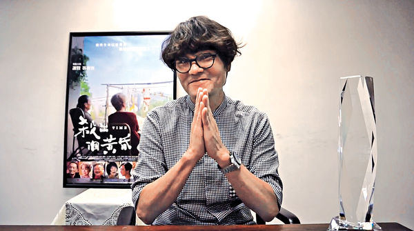 3片同時入選紐約亞洲電影節 林家棟獲頒「亞洲之星」大獎