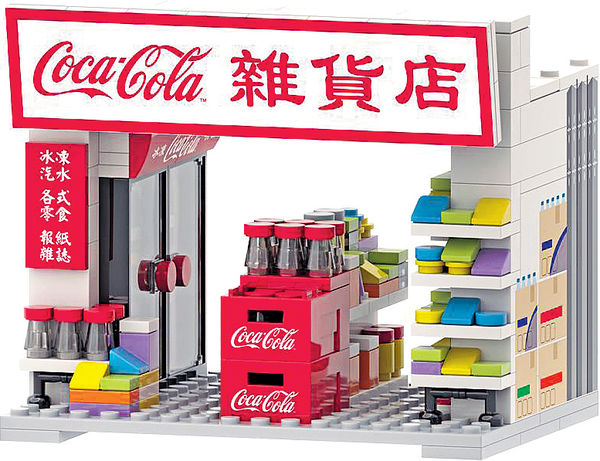 可樂迷留意 可口可樂推香港街景模型