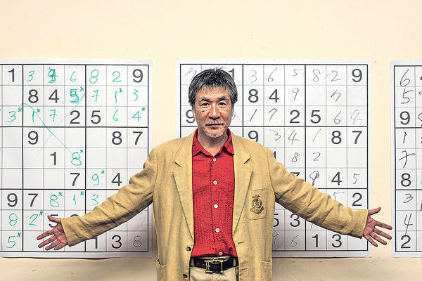 「數獨之父」鍜治真起病逝 終年69歲