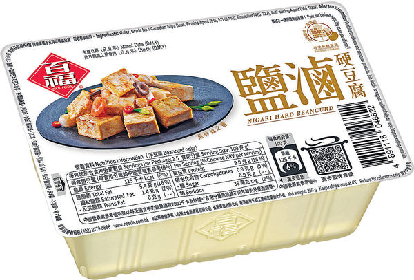 百福鹽滷硬豆腐 煎炒炆之選