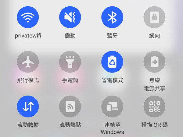 Android 系統優化設定慳電 提速 靚畫質 Ezone Hk 教學評測 應用秘技 D211113