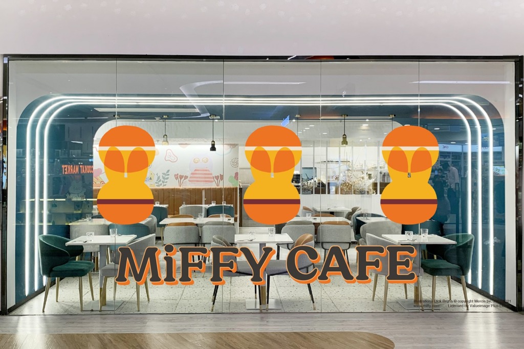【尖沙咀MiFFY CAFE】尖沙咀K11全新MiFFY CAFE限定店  MiFFY三層架下午茶／打卡甜品