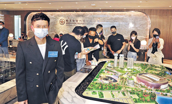 THE HENLEY III 再推45伙平均呎價28682