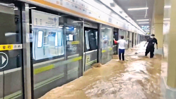水災致停運逾月 河南鄭州地鐵周日復常