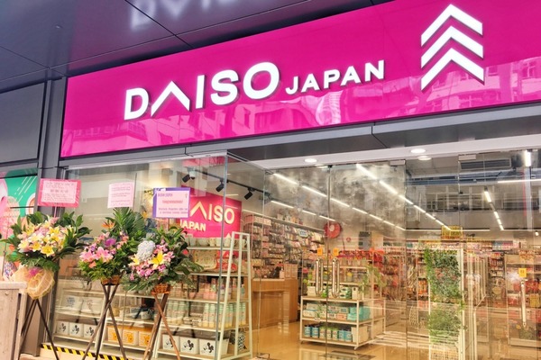 12蚊店 日本達人推介15大daiso必買好物露營用品 廚具 一次性燒烤爐 U Food 香港餐廳及飲食資訊優惠網站