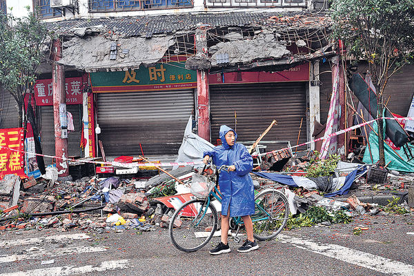 四川瀘縣6級震3死88傷 逾2萬間房屋受損