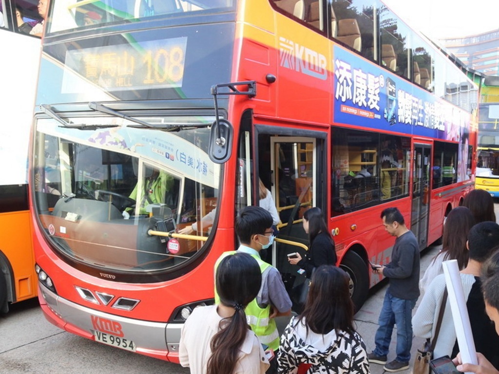 九巴推免費乘車日周日108 號過海巴免費無限任搭 Ezone Hk 網絡生活 生活情報 D