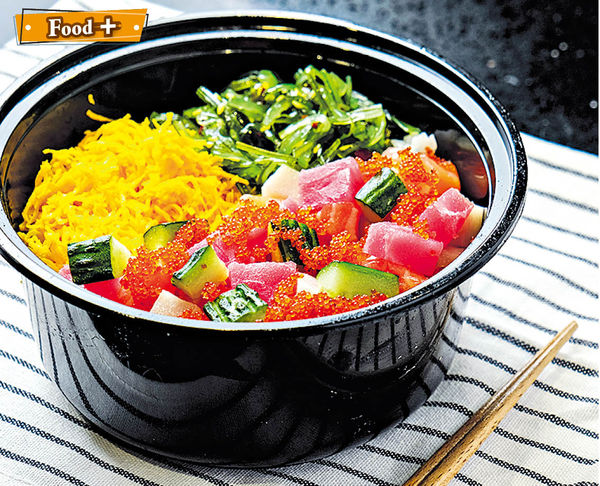 十番屋貼地日本菜人人食得起 $35食足料魚生飯