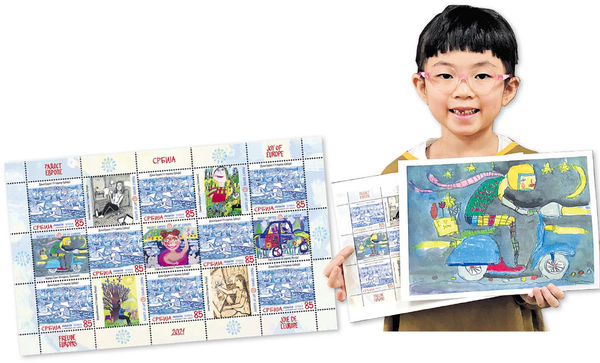 港5歲半小畫家揚威 作品製歐洲郵票