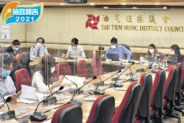 23條立法下屆立會必完成 否認區議會「收權」