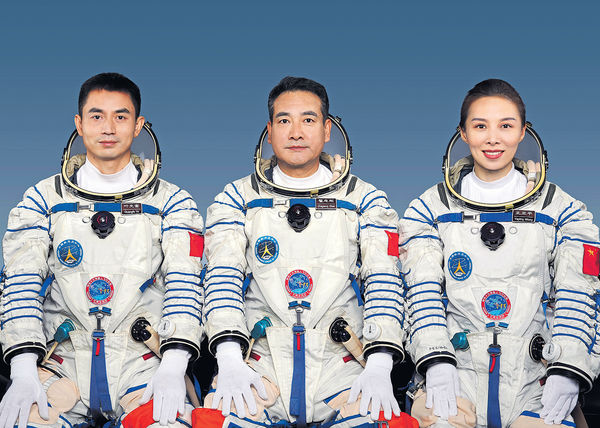 神舟十三號明凌晨發射 中國女太空人將首次「漫步」
