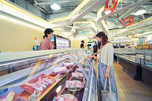 裕民坊全新2層日式超市 必買精品肉+清酒