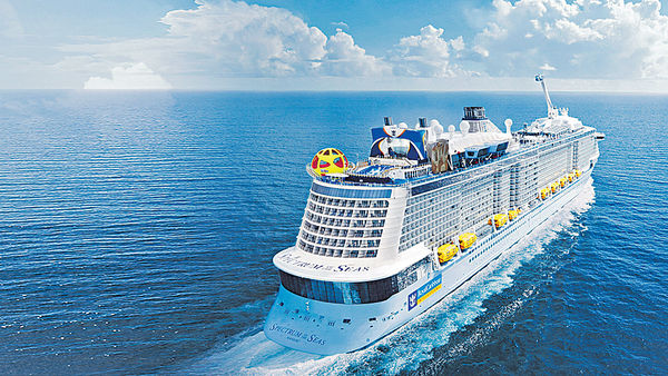 皇家加勒比Cruisecation 主題航程+期間限定活動