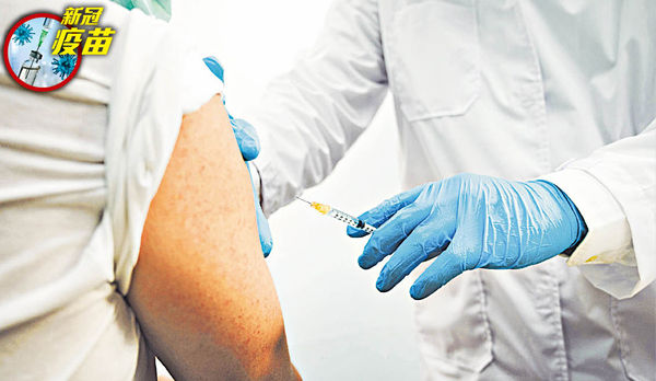 流感及新冠疫苗 專家料本港同步打 5至11歲擬可接種減量復必泰