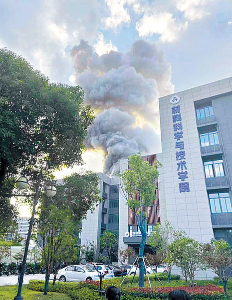 南京航空航天大學實驗室爆炸 2死9傷