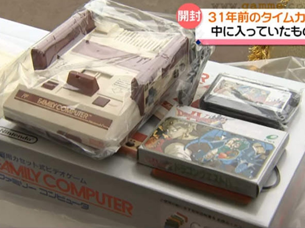 日本電訊商挖掘31 年前埋下的 電子寶藏 驚見全新紅白機 大哥大電話 Ezone Hk 遊戲動漫 電競遊戲 D211029