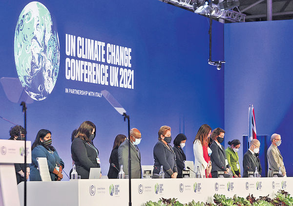 聯國氣候大會揭幕 扭轉全球暖化最後機會