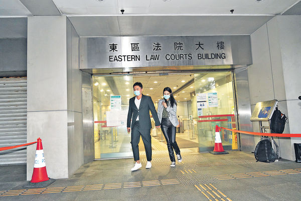 不小心駕駛罪成 官斥咎由自取 楊明被判監18日獲准保釋候上訴
