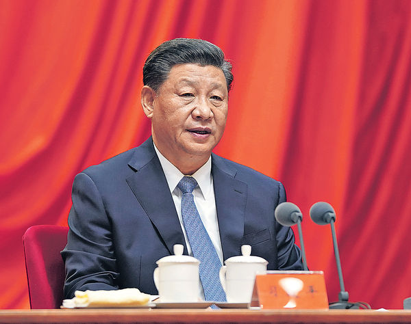 六中全會召開 習近平作工作報告