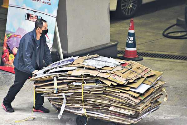 4個港人1個窮 貧窮人口逾165萬新高