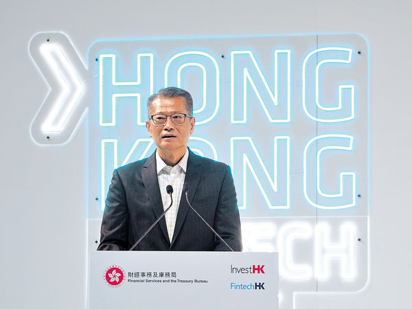 陳茂波談六中 推動共富分享成果